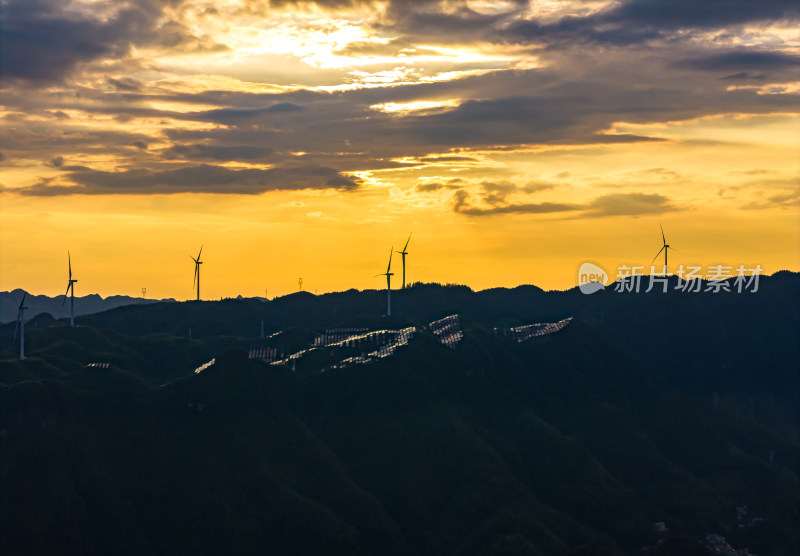 绿色能源风能发电喀斯特地貌