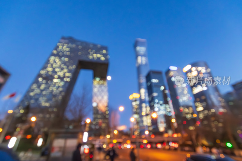 虚化下的北京城市夜景摩天大楼
