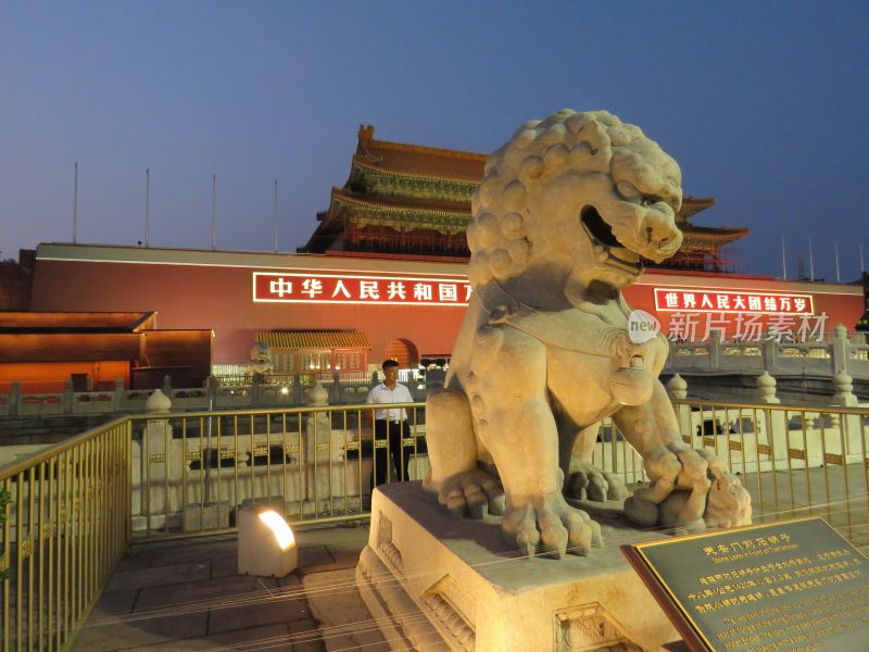 北京天安门