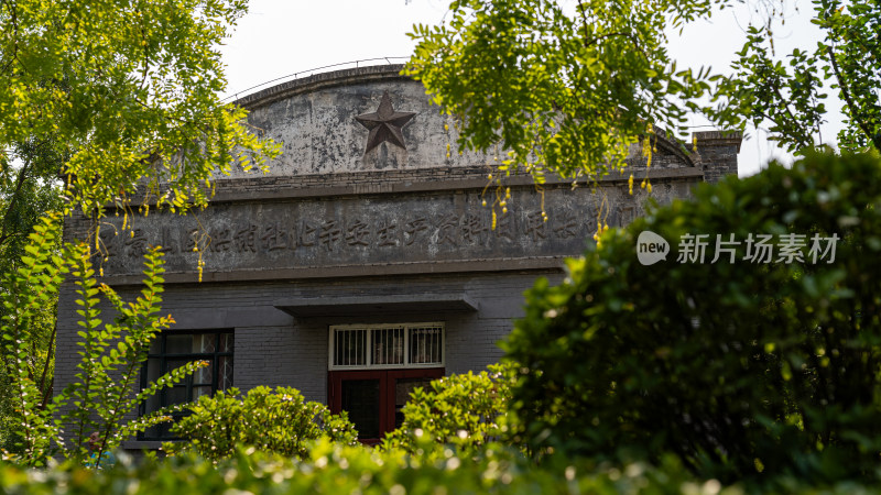 石景山区城市记忆公园