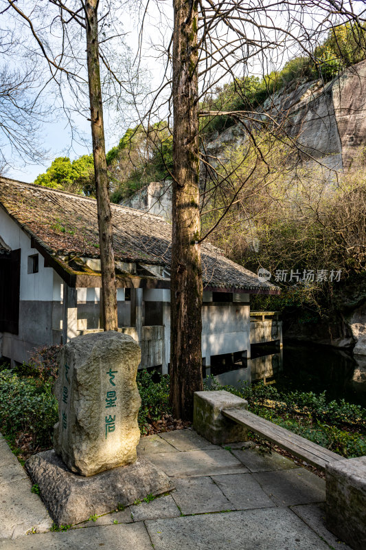 浙江绍兴柯桥柯岩鉴湖景区景点景观