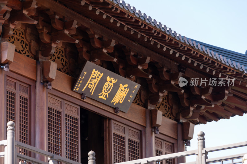 宁波奉化雪窦山雪窦寺弥勒大佛景区