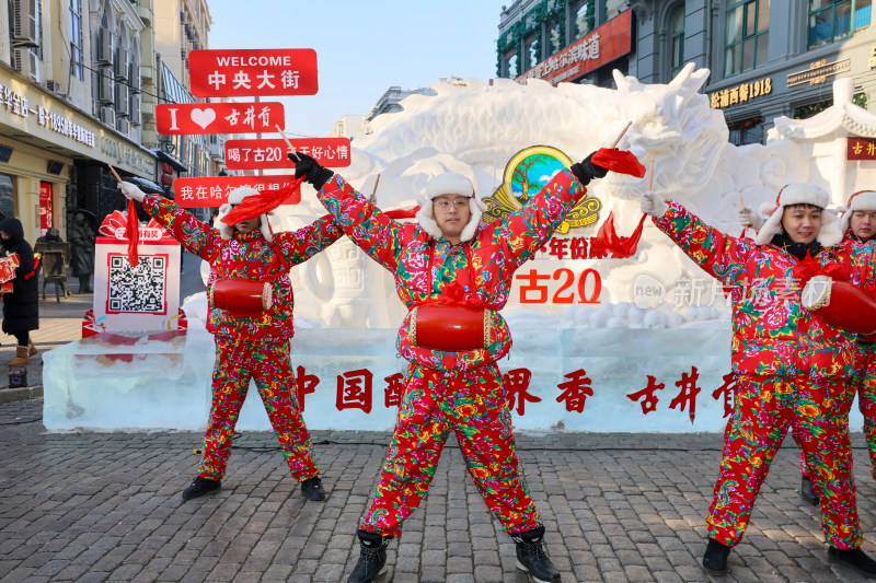 中央大街上的民俗表演