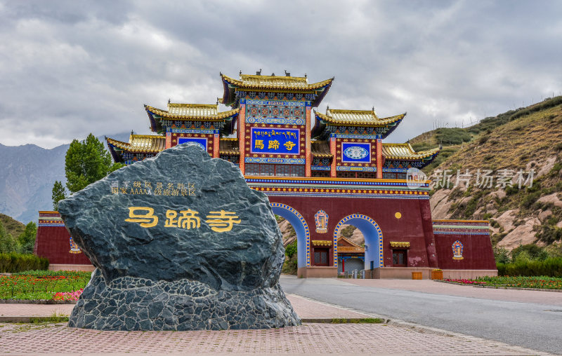 甘肃省马蹄寺风景