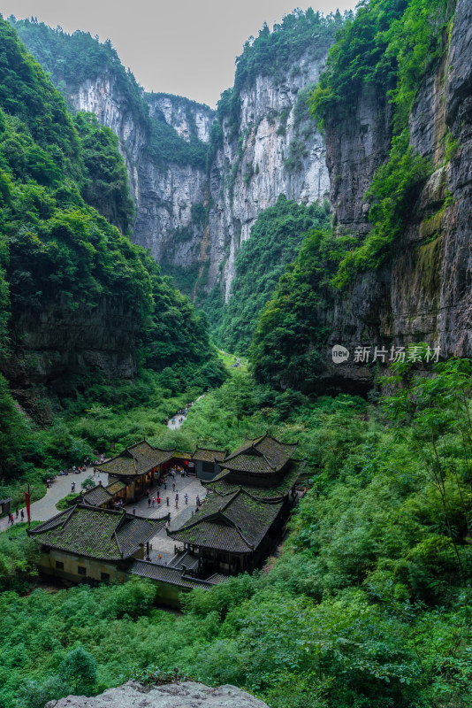 重庆武隆天坑天生三桥