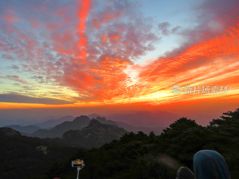 中国安徽黄山旅游风光