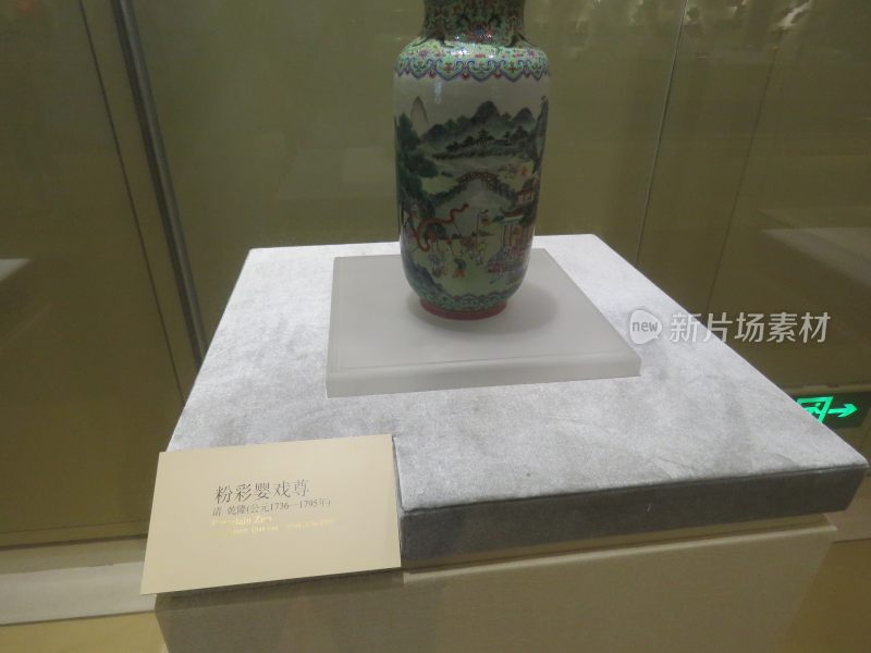 南京博物院展品