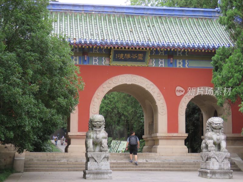 南京紫金山灵谷寺风景区