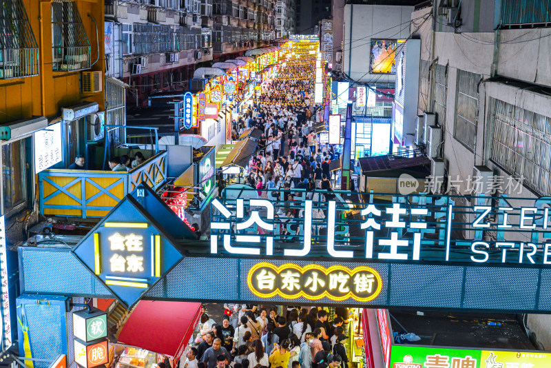 青岛台东步行街夜景夜晚延时