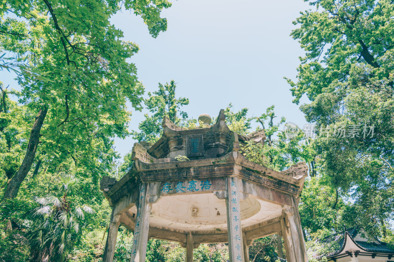 长沙岳麓山风景名胜区-仰云亭