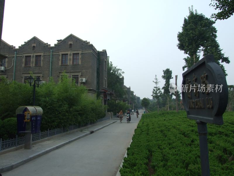 河南大学河南留学欧美预备学校旧址