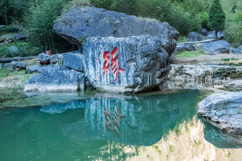 太行山大峡谷的壮丽风光