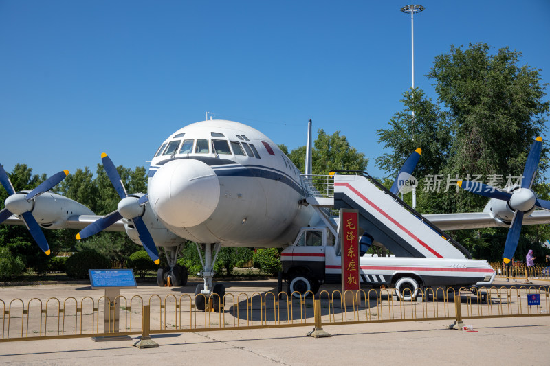 北京军事航空博物馆