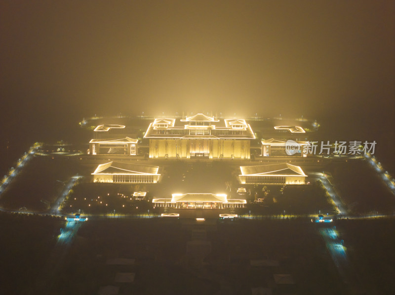 航拍秦岭山西安国家版本馆文济阁夜景