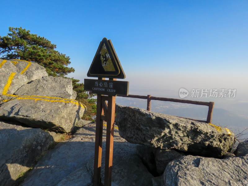 中国江西九江庐山旅游风光