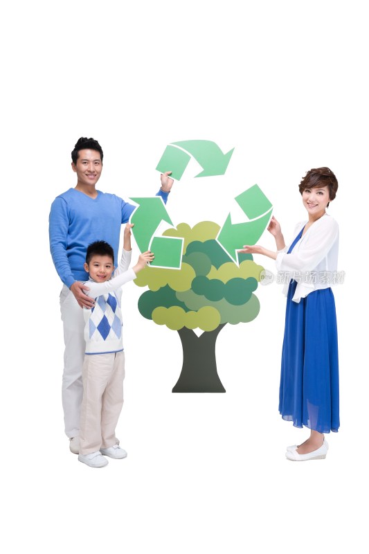 创意绿色环保家庭