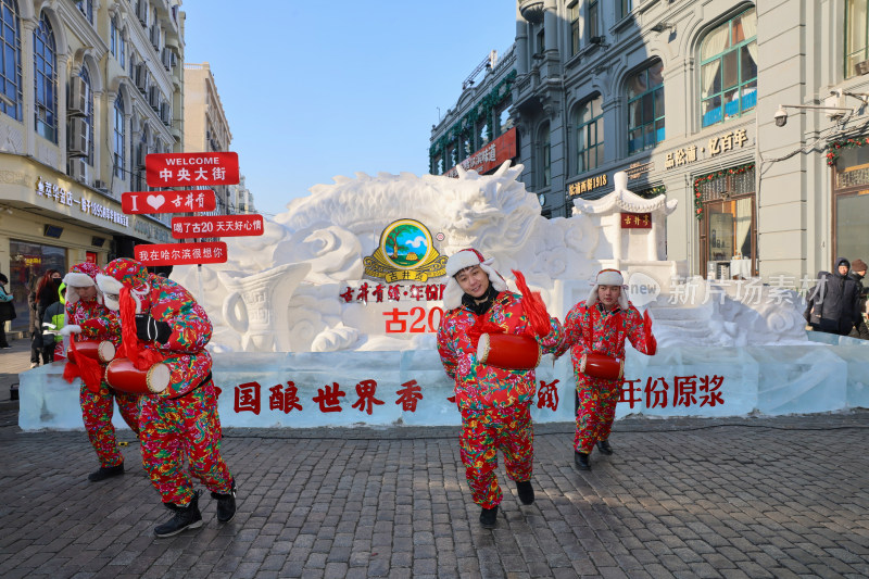 中央大街上的民俗表演