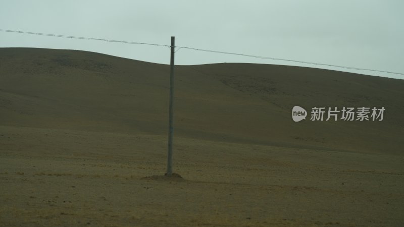 西藏阿里地区