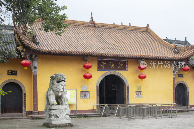 四川什邡罗汉寺