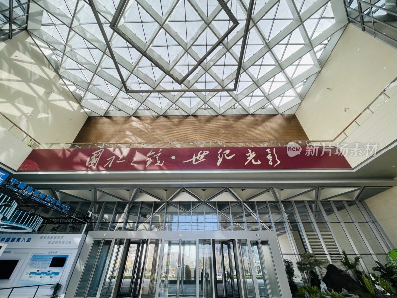 北京丽泽新地标-国家金融信息大厦
