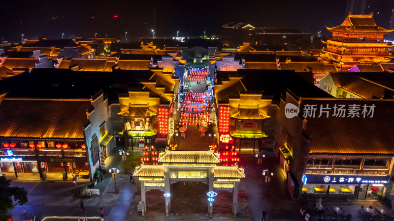 江西樟树三皇里旅游休闲街区夜景航拍