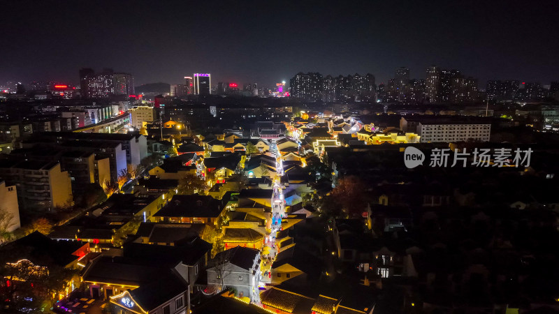 安徽芜湖城市夜景灯光航拍