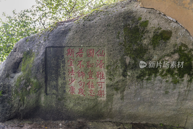 浙江普陀山观音古洞建筑