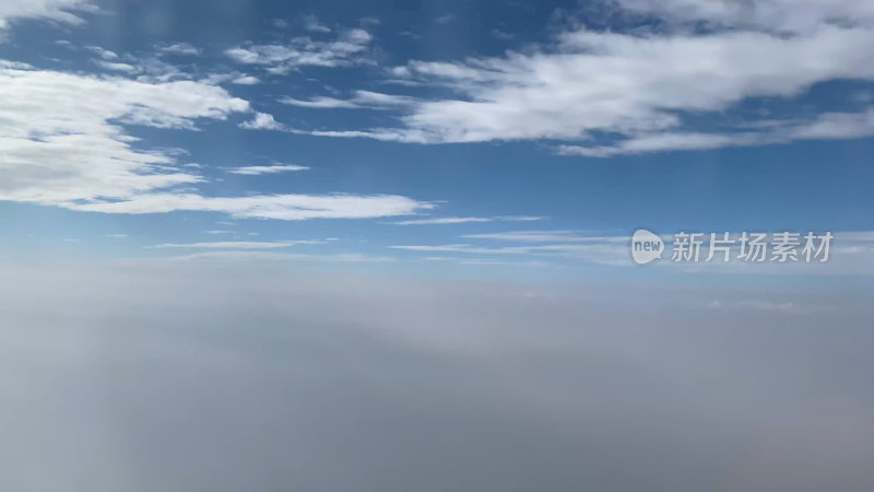 民航飞机窗外风景