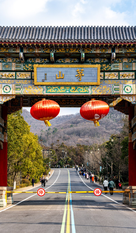 江苏镇江句容茅山风景区秋冬景观