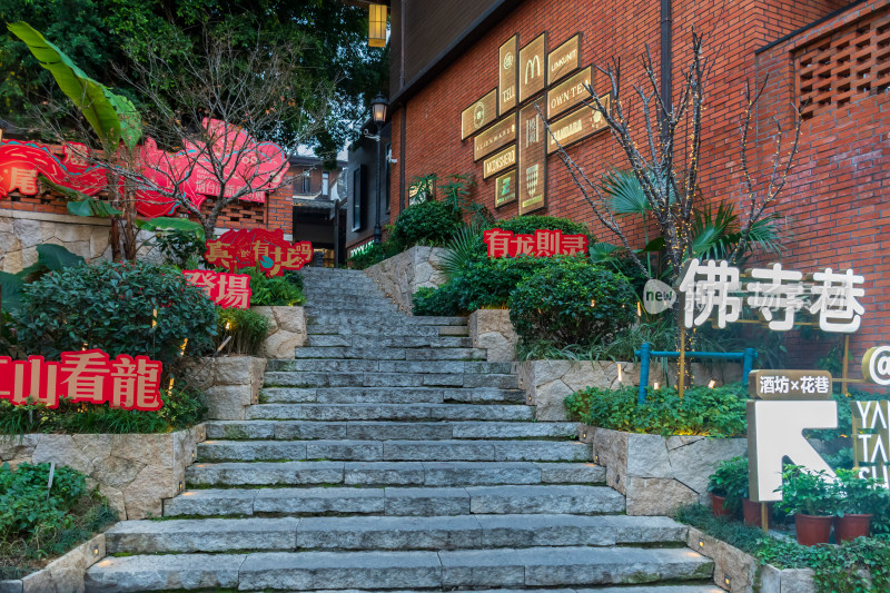 夜色下的福州烟台山漫步街区