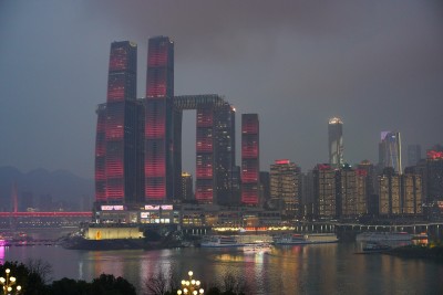 重庆朝天门码头来福士广场夜景