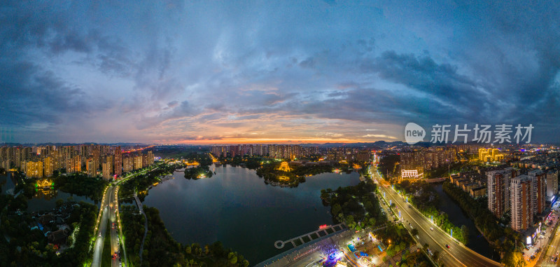 山东省枣庄市东湖公园震撼晚霞夜景全景航拍