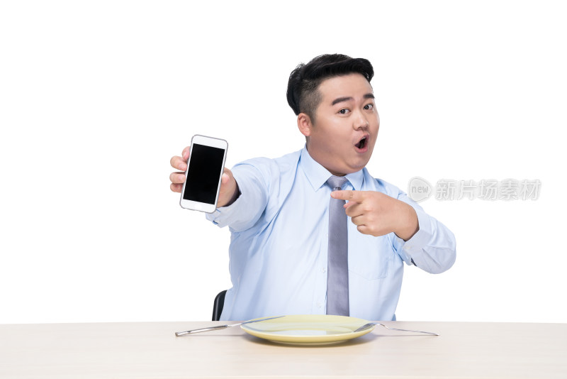 胖子吃饭的时候看手机