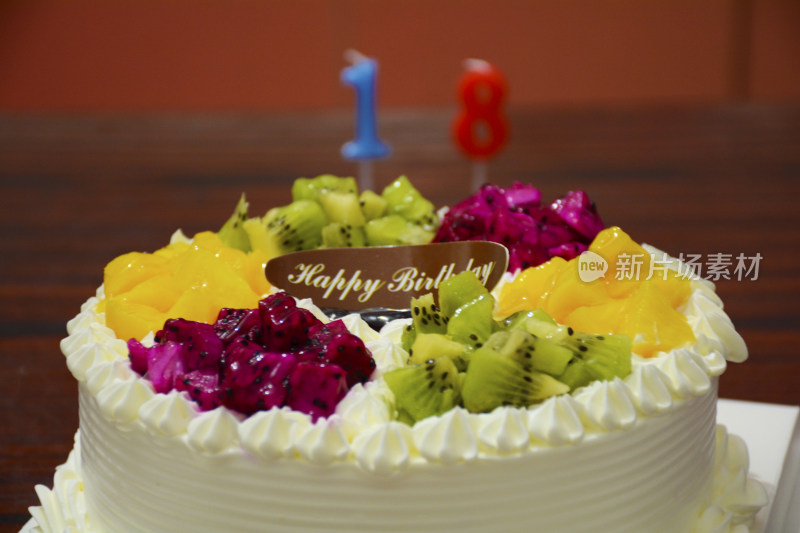 18岁水果生日蛋糕
