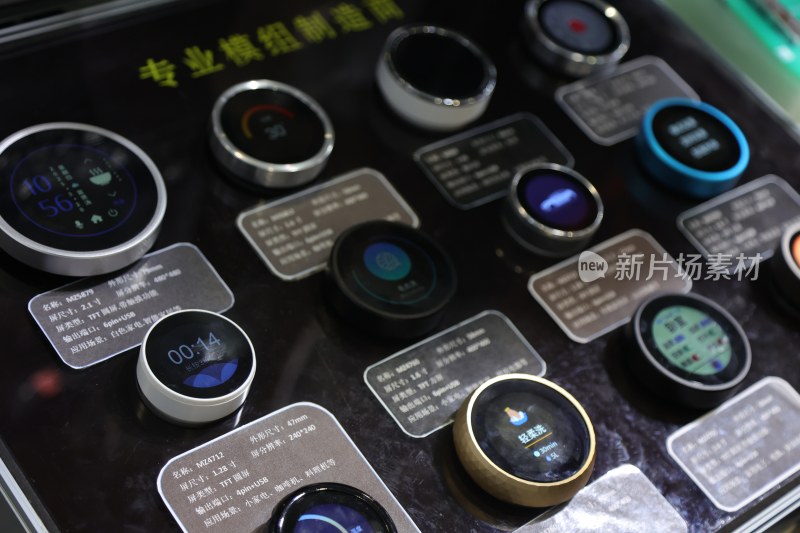 专业模组制造智能圆形设备展示