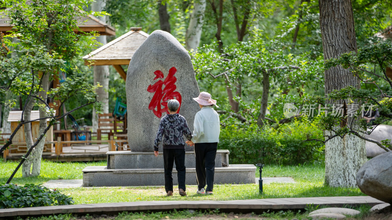 新疆乌鲁木齐市人民公园综合场景