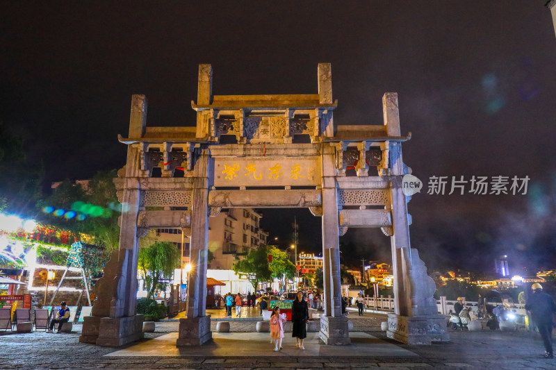 黄山屯溪老街黎阳in巷夜景