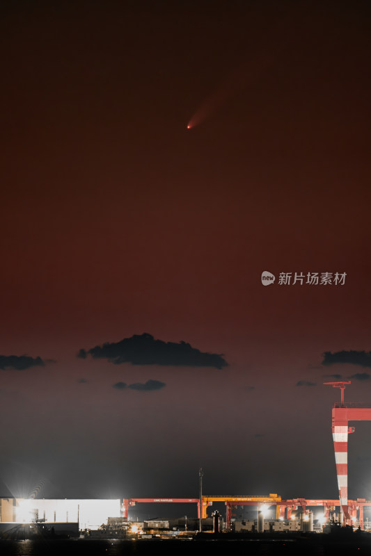 港口与彗星同框