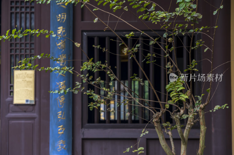 杭州三台山慧因高丽寺风景