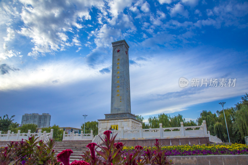 阿克苏地区纪念碑