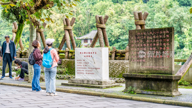 四川都江堰景区旅游综合场景