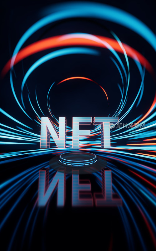 NFT与流光特效背景3D渲染