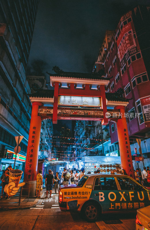 香港城市夜景风光