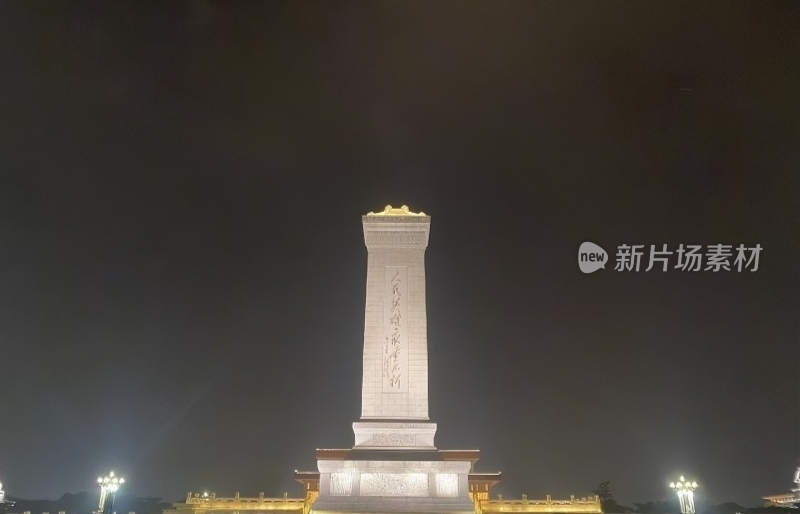 人民英雄纪念碑夜景