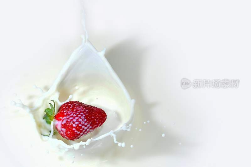 牛奶草莓，草莓与牛奶的碰撞