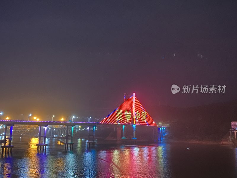 广西梧州江边夜景  云龙桥景色