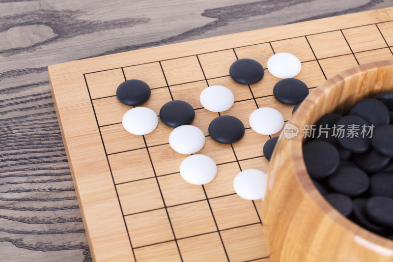 围棋游戏