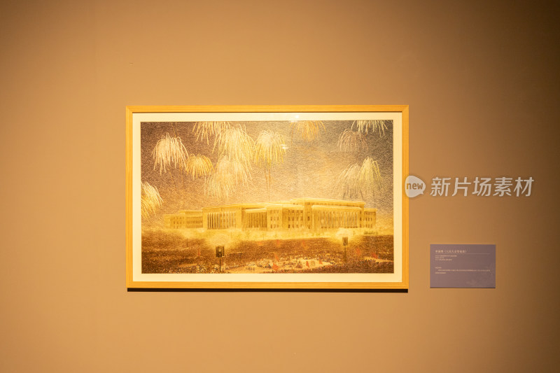 苏绣艺术展