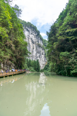 重庆武隆天坑天生三桥