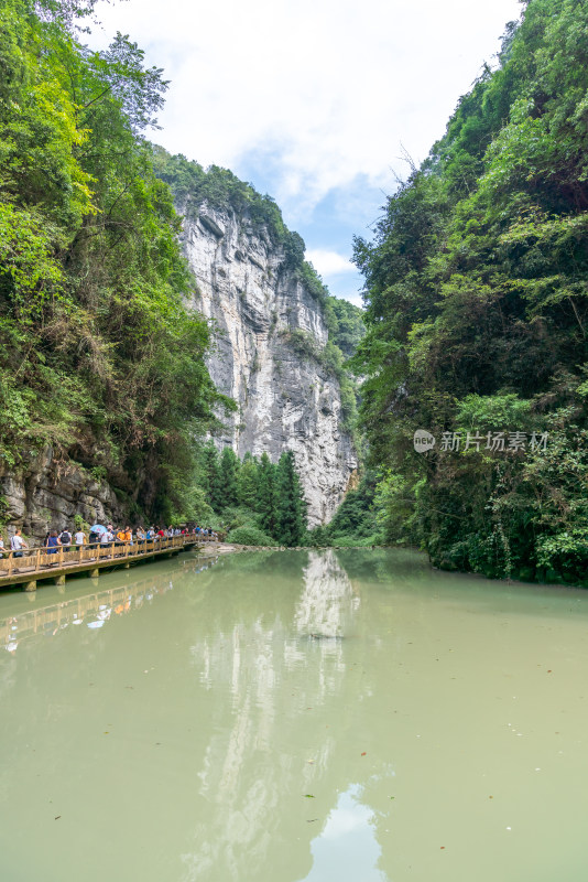 重庆武隆天坑天生三桥